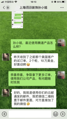 上海公海555000官网,上海公海555000官网怎么样,公海555000官网数据