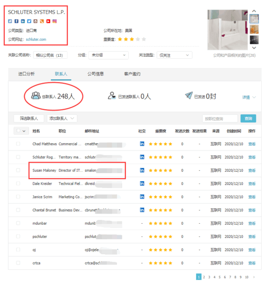 公海555000官网,上海公海555000官网怎么样,公海555000官网数据怎么样