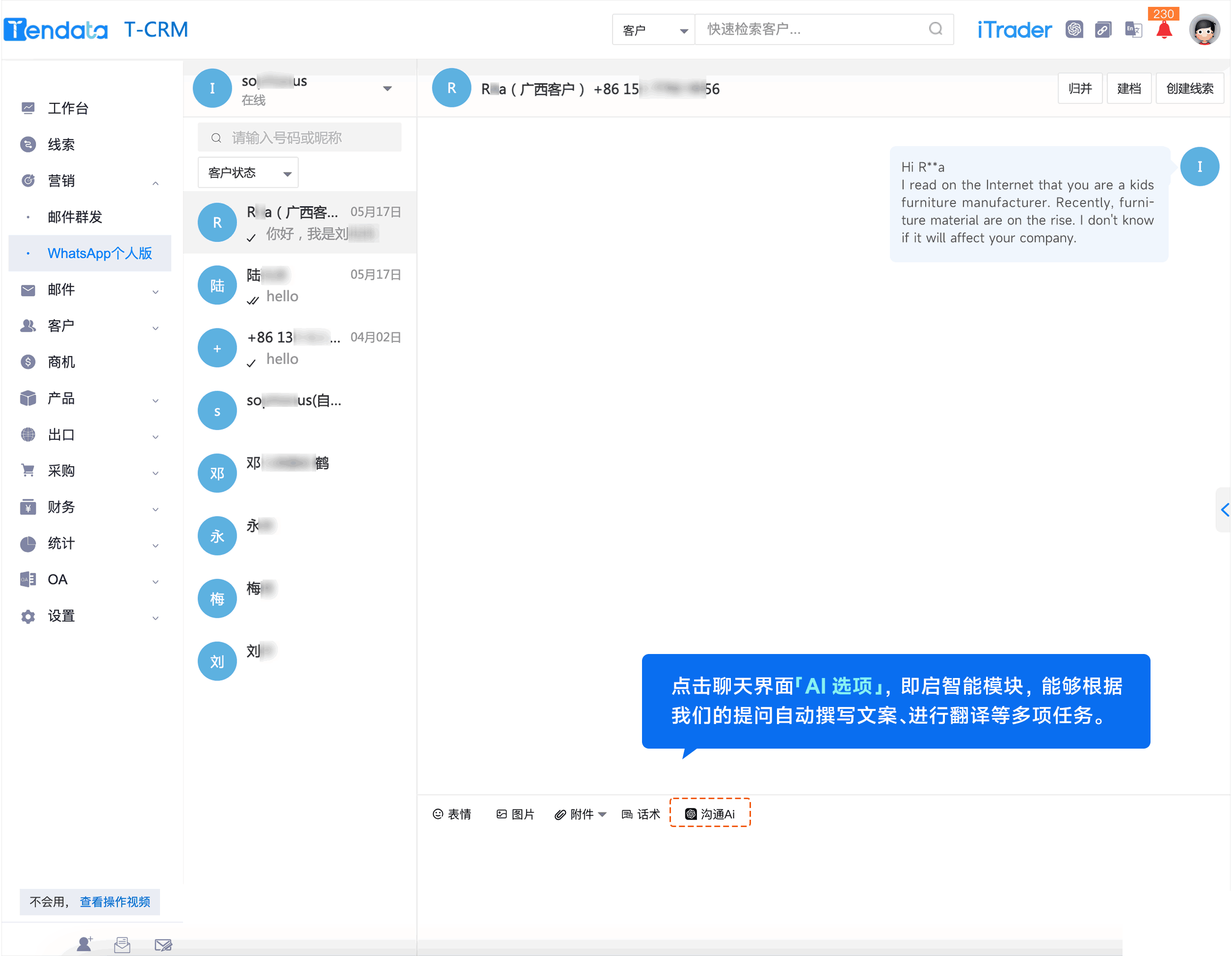 WhatsApp,whatsapp下载，公海555000官网,公海555000官网外贸通