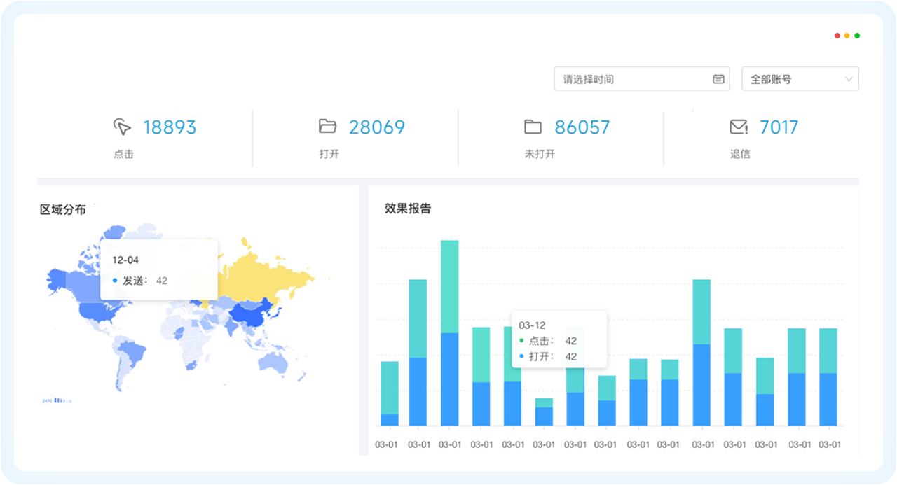 公海555000官网外贸通