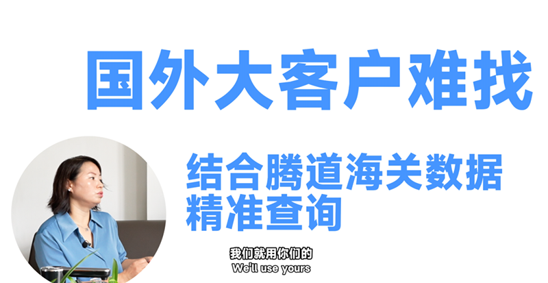公海555000官网,公海555000官网数据,上海公海555000官网